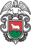 Coat of arms of Vsetín